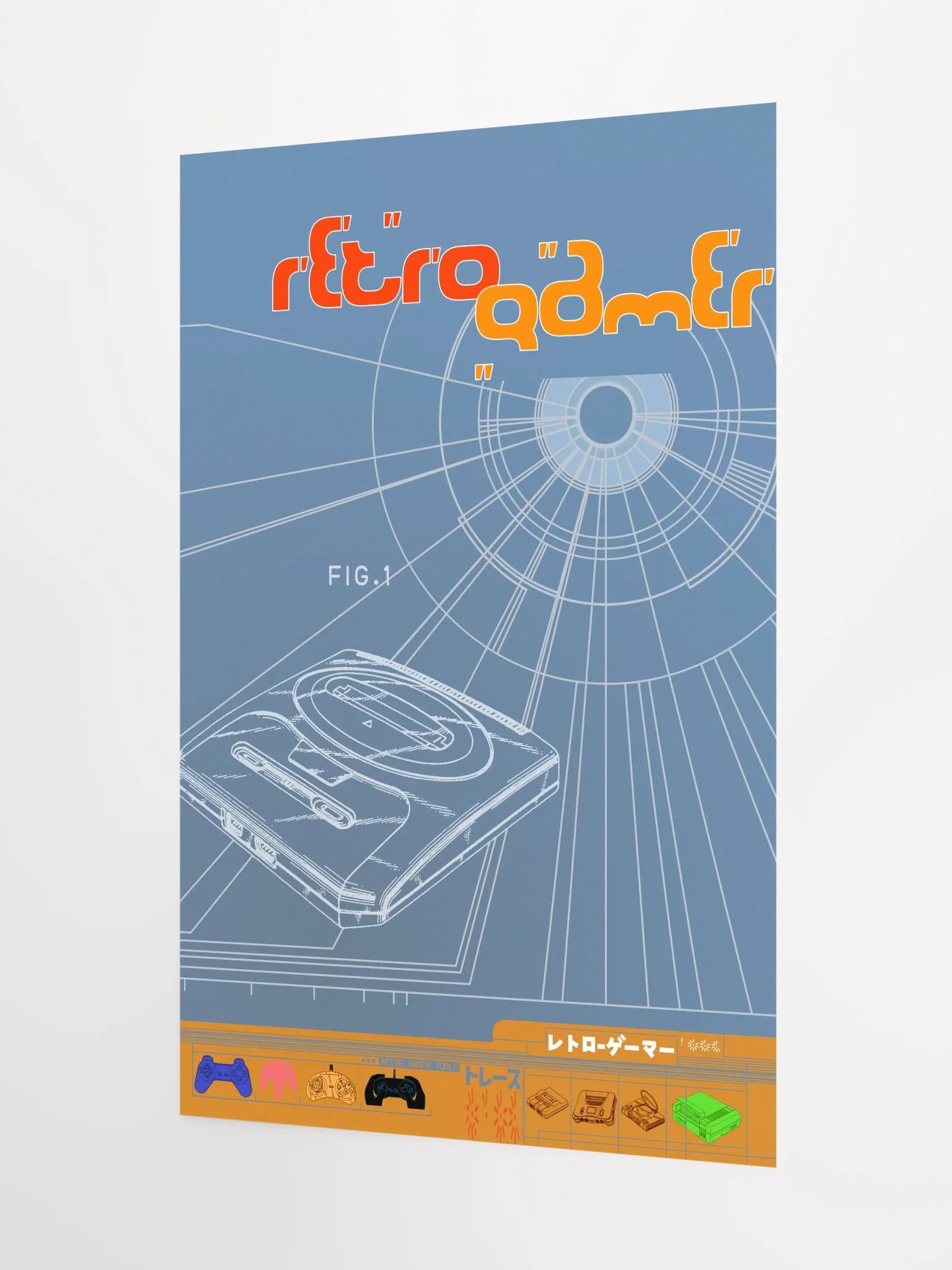 RetroGamer Poster product image (3)