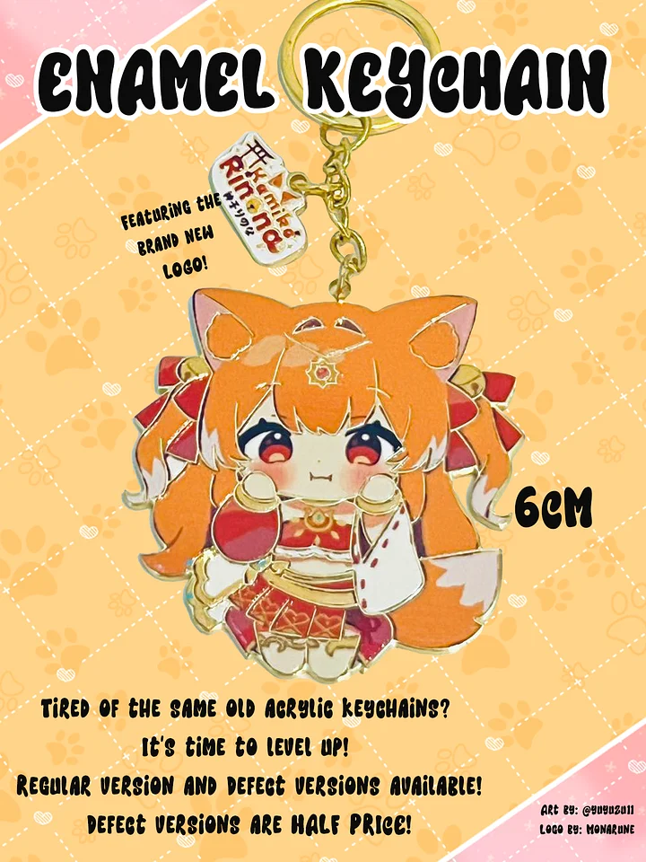 Enamel Keychain product image (1)