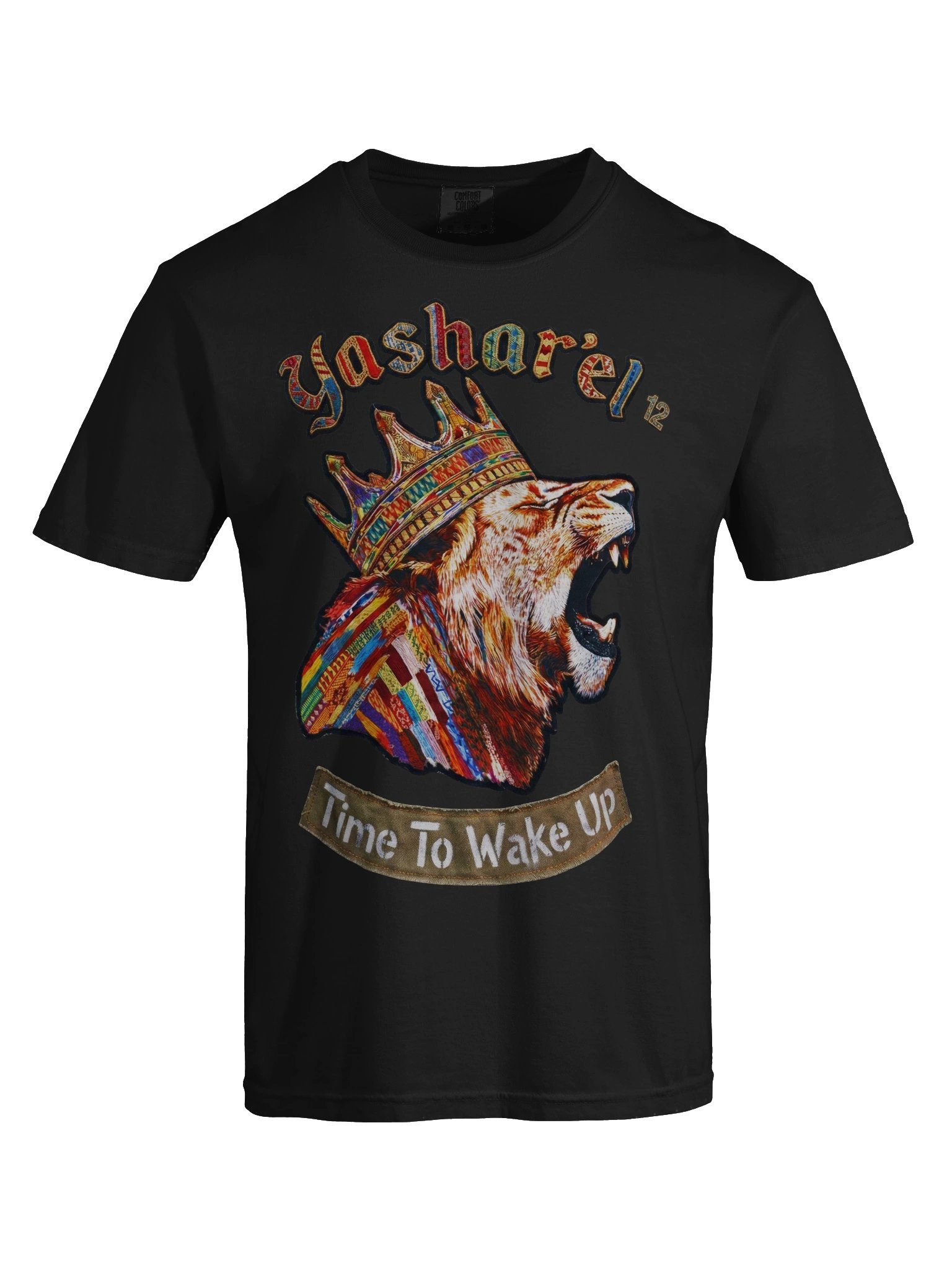 Yasher'el "Time To Wake Up" Patch Effect T-Shirt | Ezekiel 37 Prophecy Apparel product image (19)