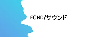 FOND/SOUND