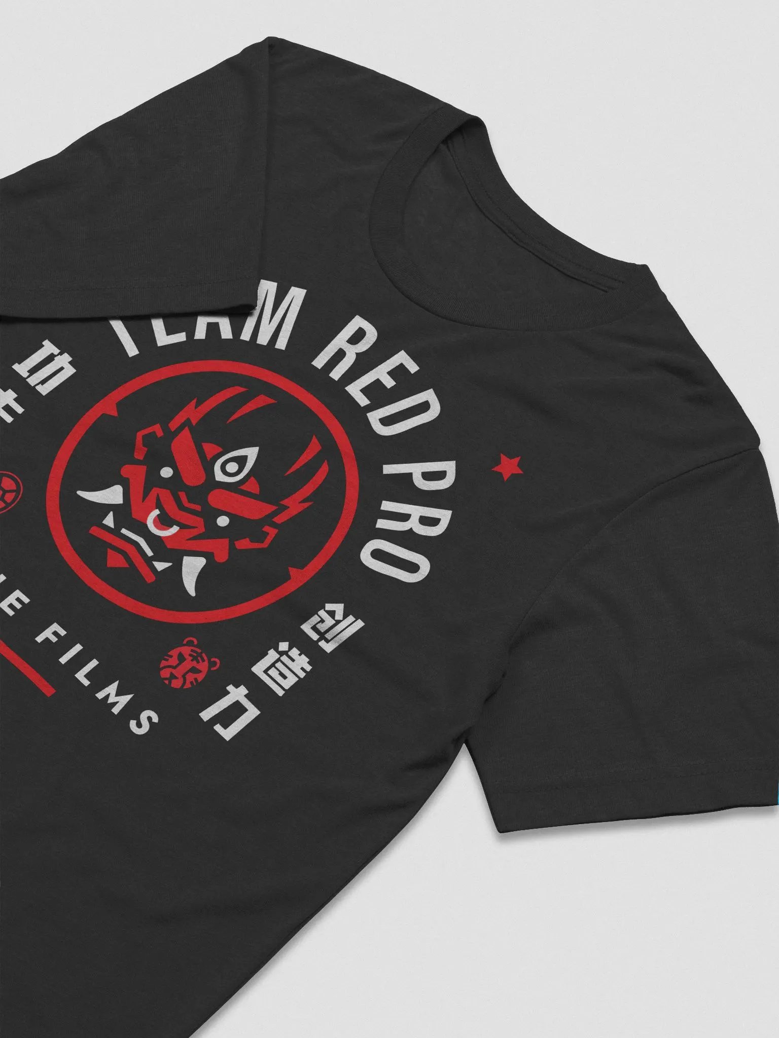 TRP Jiāyóu Ultrasoft T-Shirt product image (3)