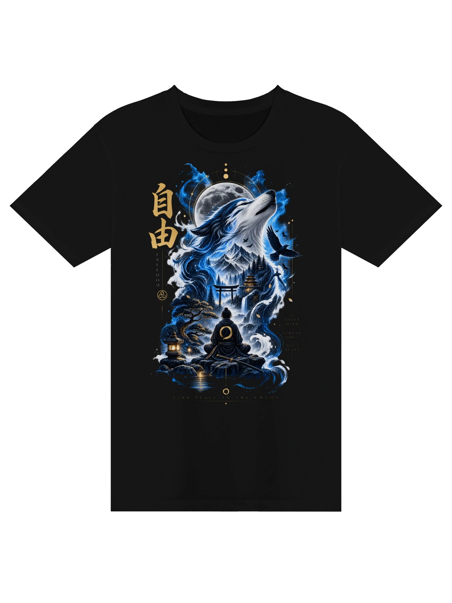 Spirit Wolf Freedom T-Shirt | Zen Samurai Japanese Graphic Tee product image (2)