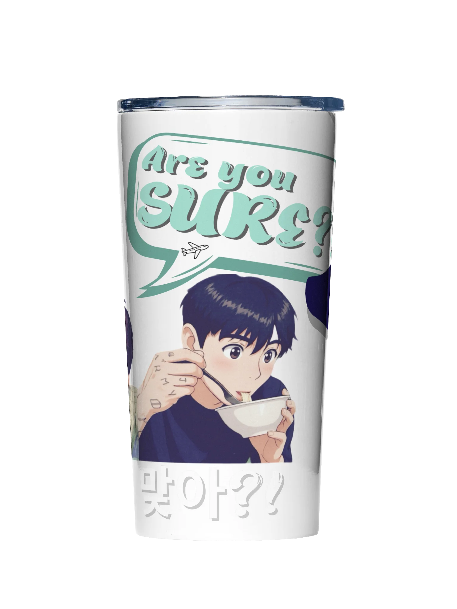 AYS Steel Tumbler - noodle time product image (1)
