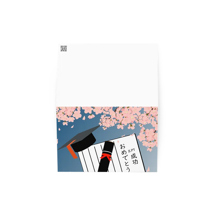 JLPT Success card product image (4)