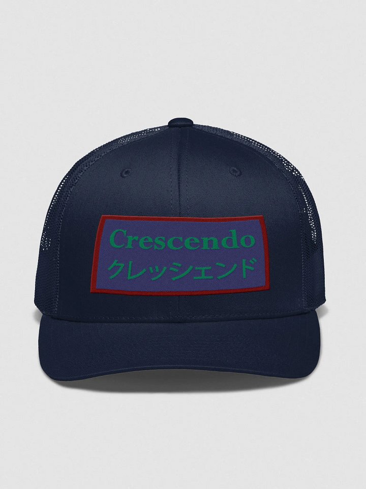 Crescendo | Retro Navy Blue Trucker Hat product image (2)