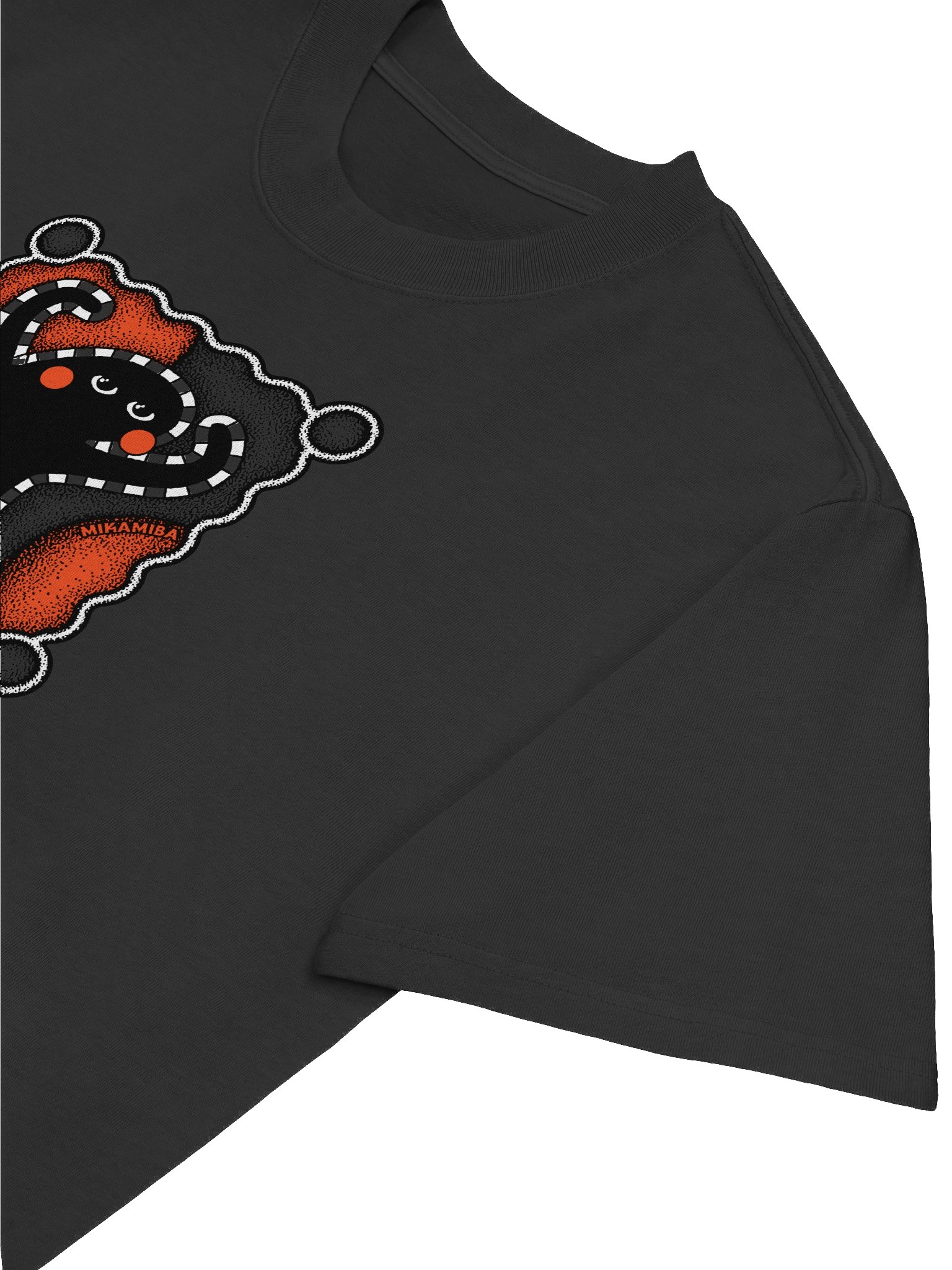 a very miba tshirt product image (19)