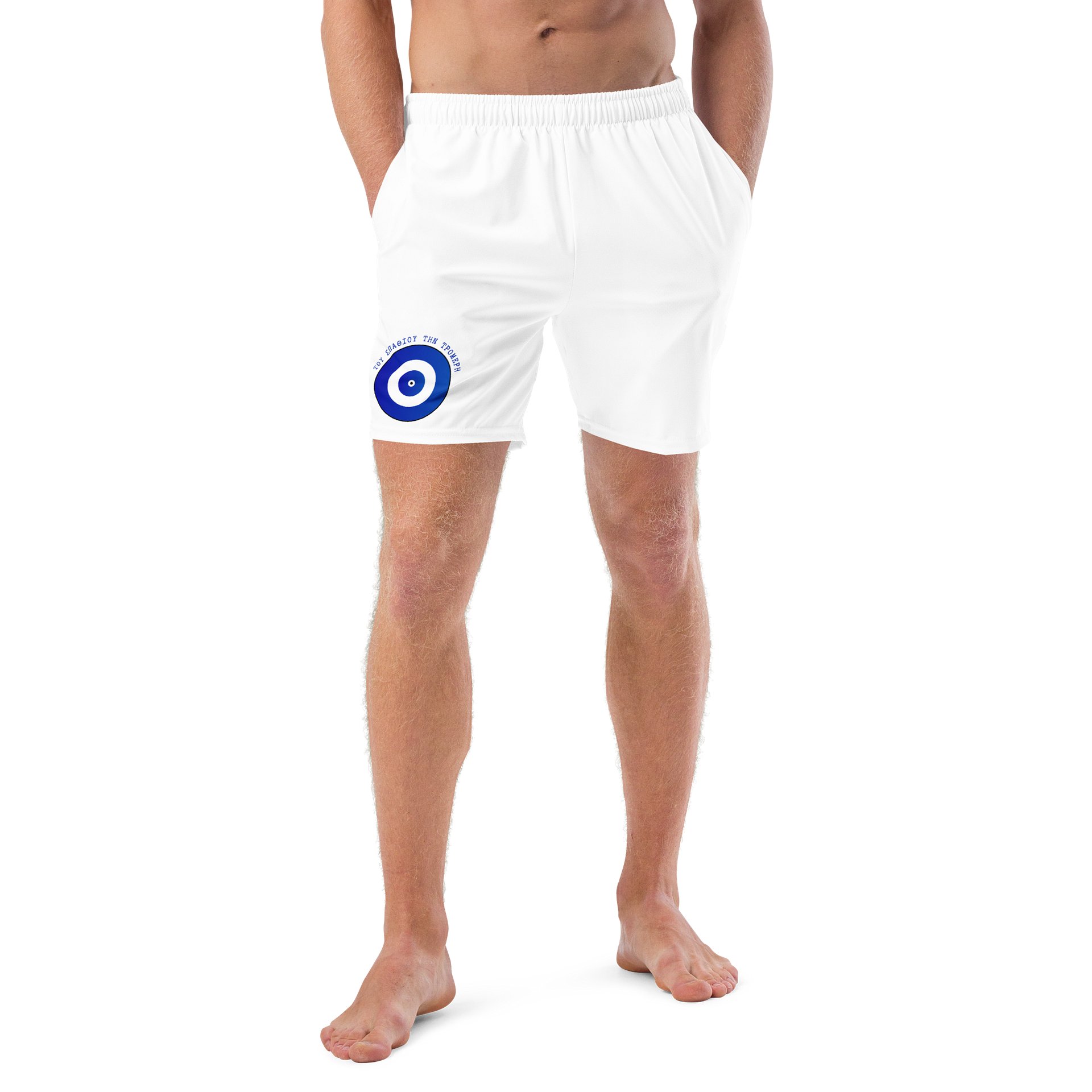 ΤΟΥ ΣΠΑΘΙΟΥ ΤΗΝ ΤΡΟΜΕΡΗ - ΑΝΔΡΙΚΟ ΜΑΓΙΟ product image (4)