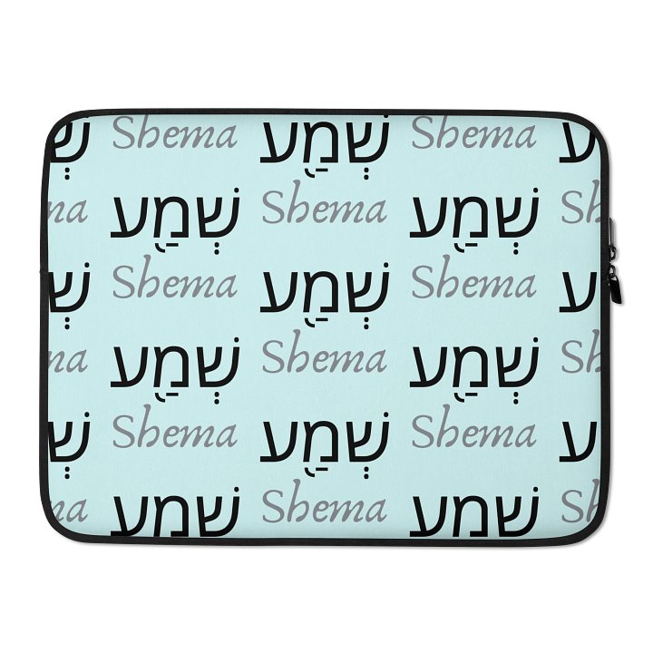 Shema Laptop Sleeve product image (2)