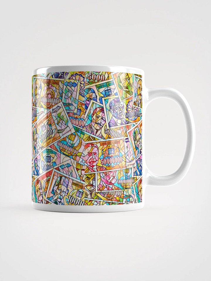 Jugoslovenski inflatorni dinar 1993 (Kolaž/mozaik) White Glossy Mug product image (1)