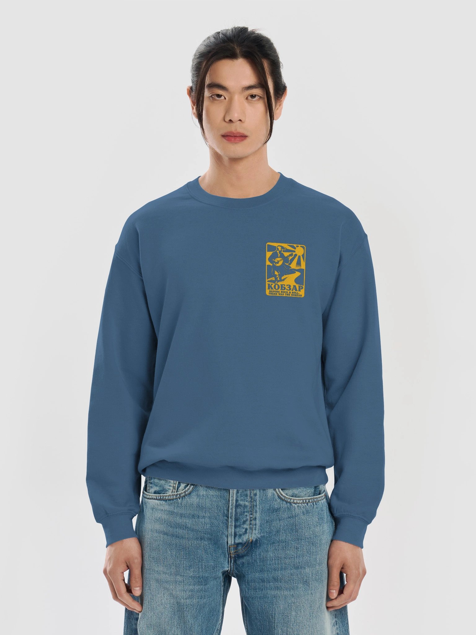 Kobzar Sweatshirt product image (61)