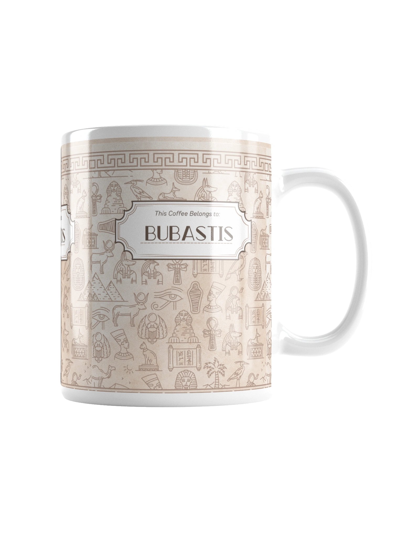 Bubastis Coffee Mug product image (6)