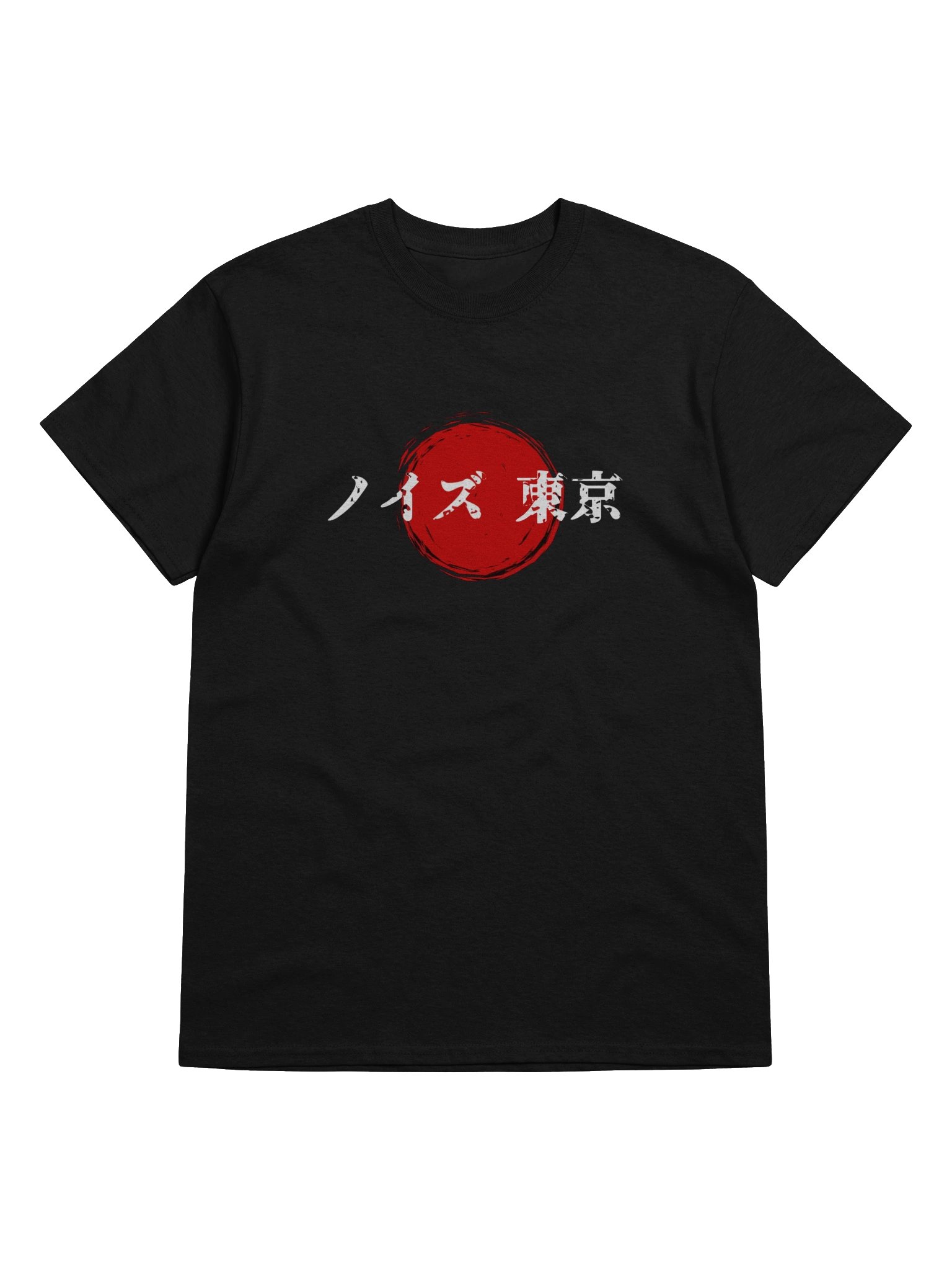 Tokyo Noizu Red Sun Swirl product image (4)