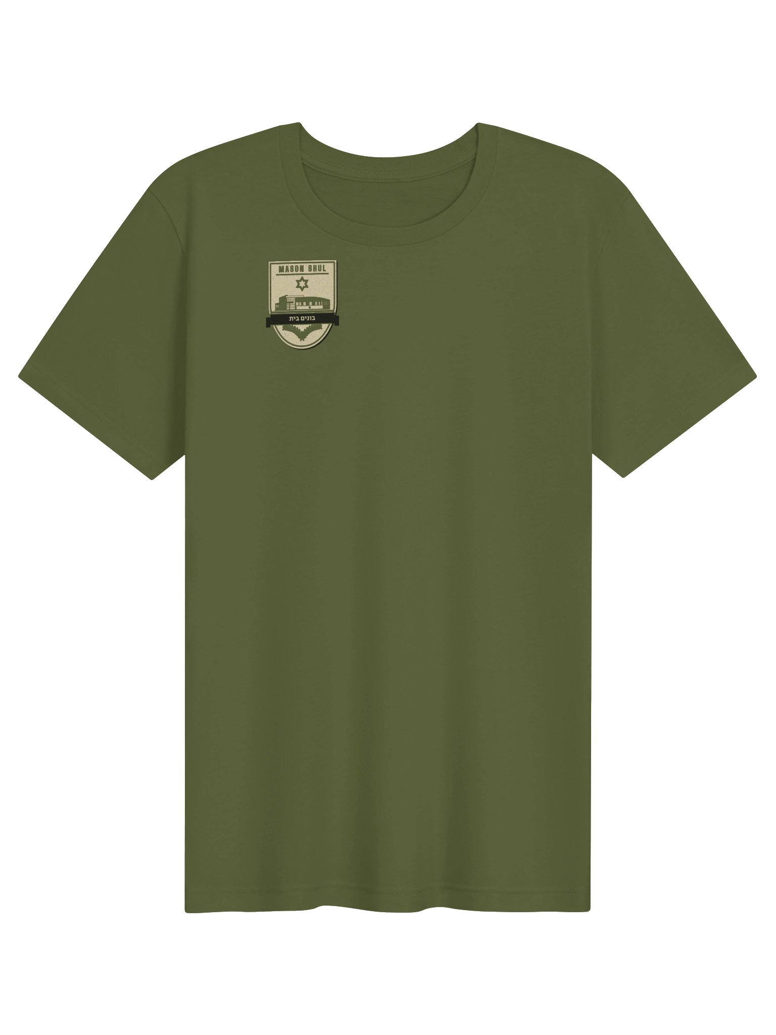 Mason Shul Tee – The Building Brigade product image (1)
