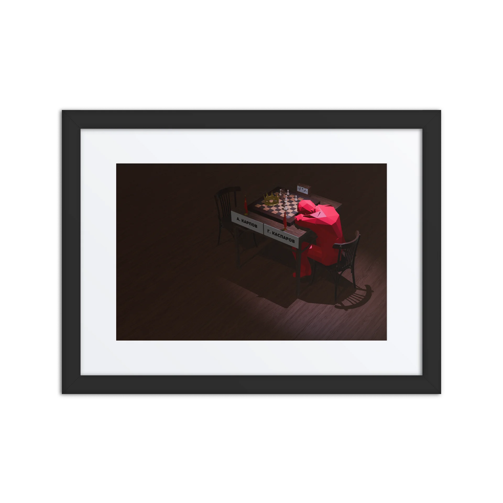 Depressed Red product image (1)