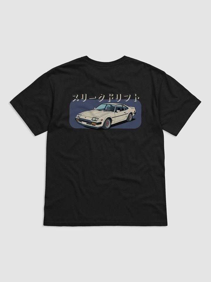 Essential Black Tee product image (2)