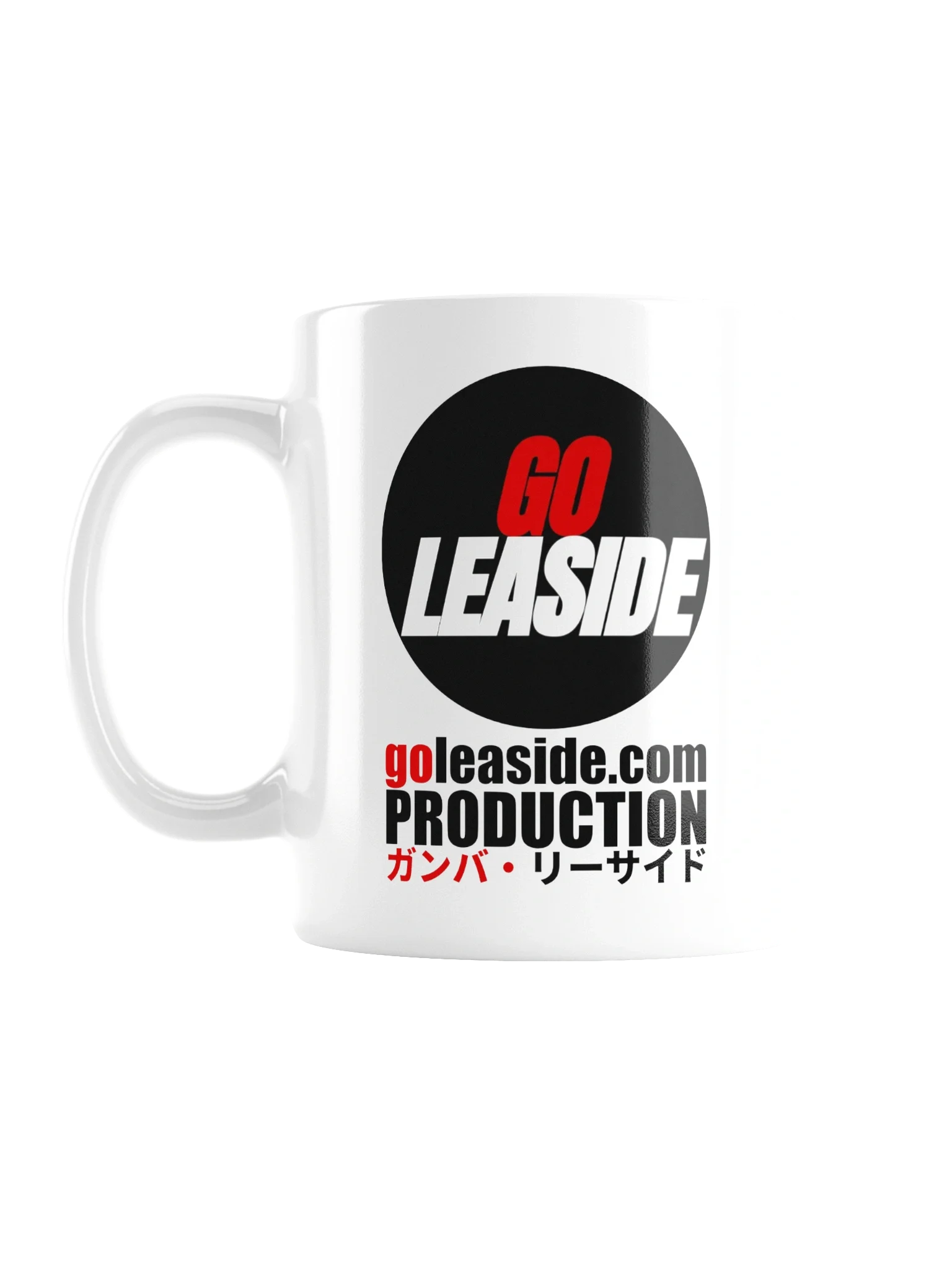 Go Leaside Mug