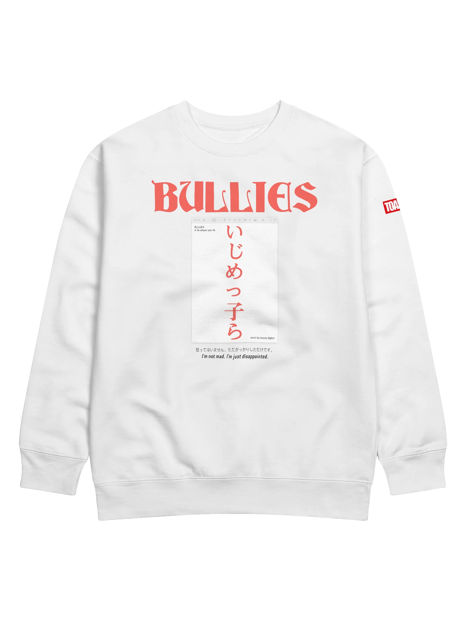 BULLIES WHITE CREWNECK product image (1)