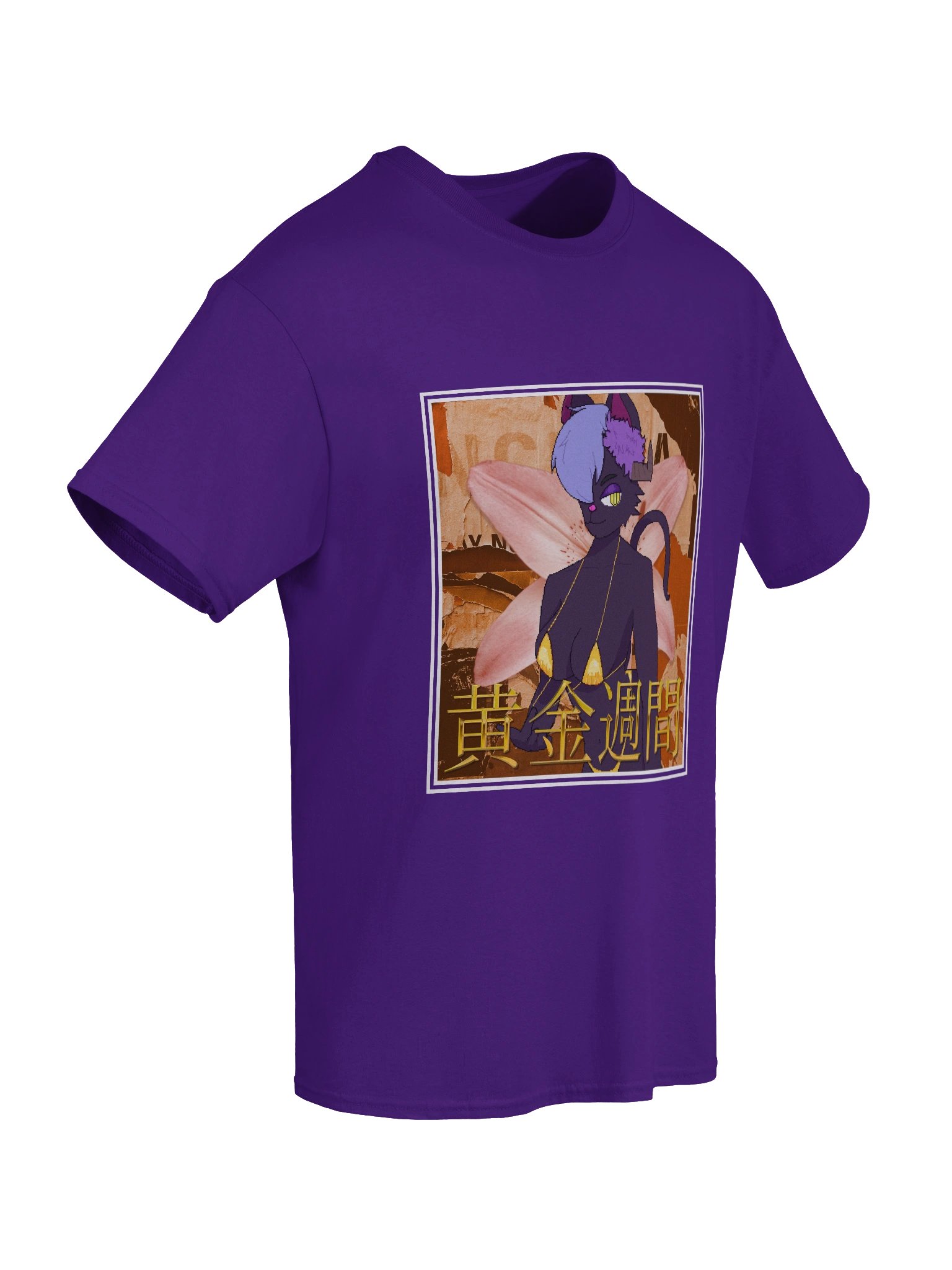 "GOLDEN WEEK" Tee product image (8)