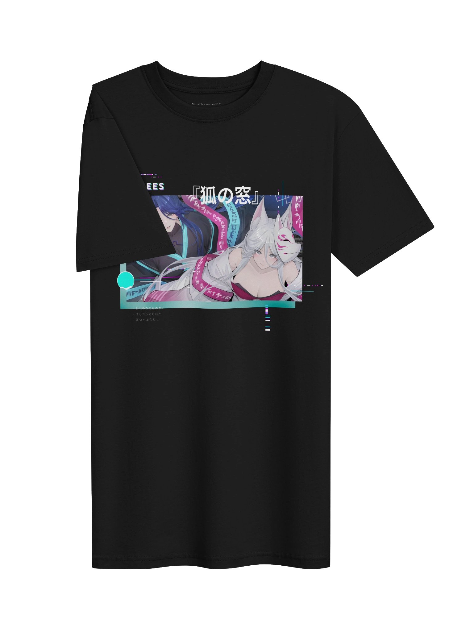 "TRUE FORM" Heavyweight Tee product image (3)