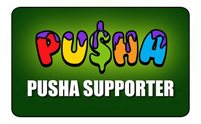Pusha Supporter