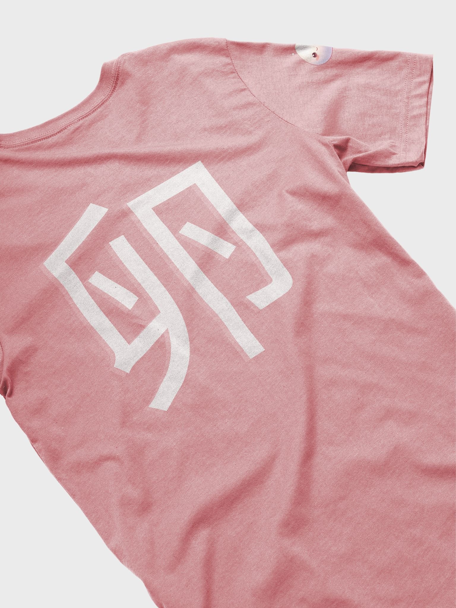 Egg Tee product image (4)