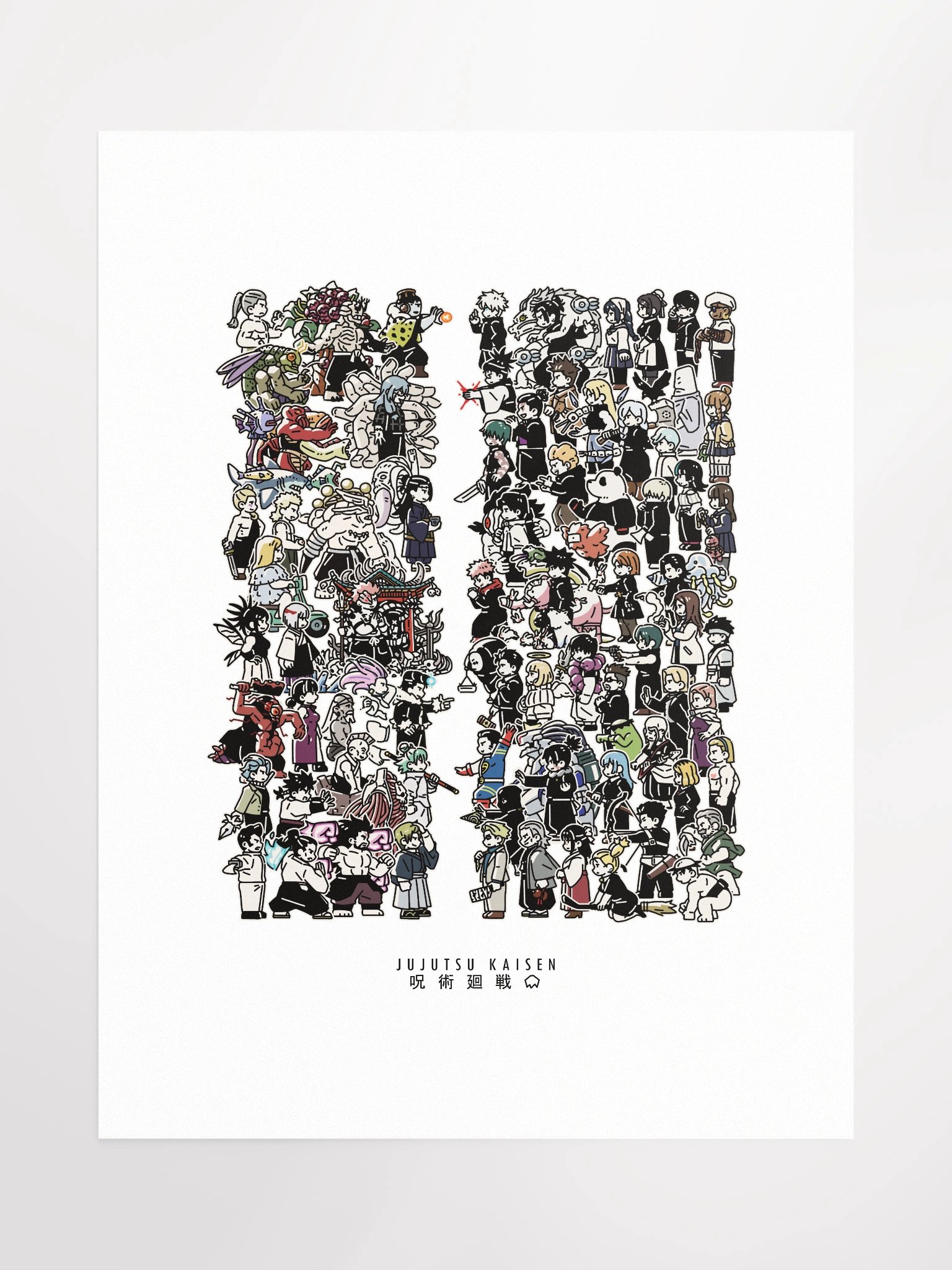 Jujutsu Kaisen Poster Digital Downloads (Black & White Edition) product image (1)