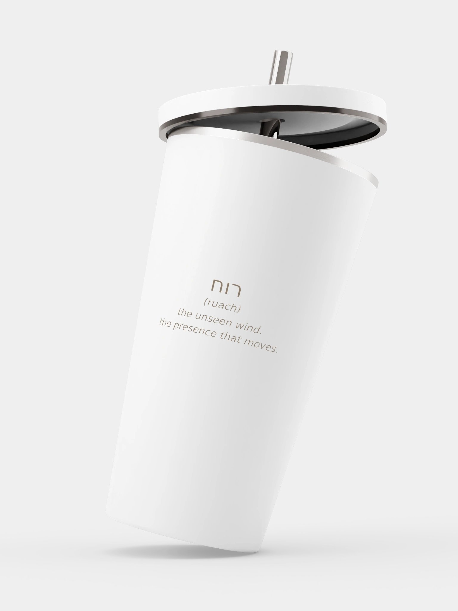 What Moves Unseen — Insulated Tumbler product image (3)