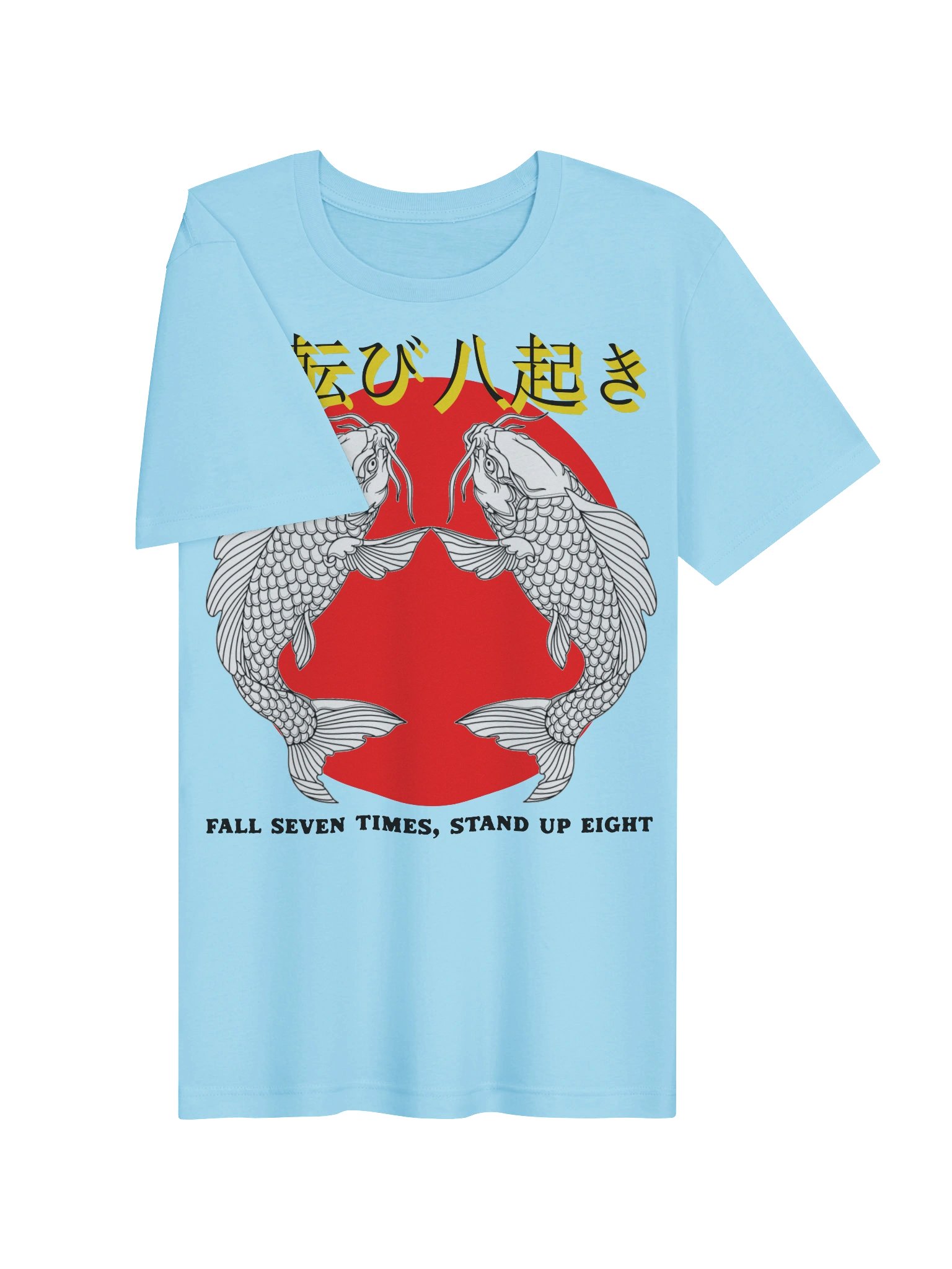 koi product image (3)