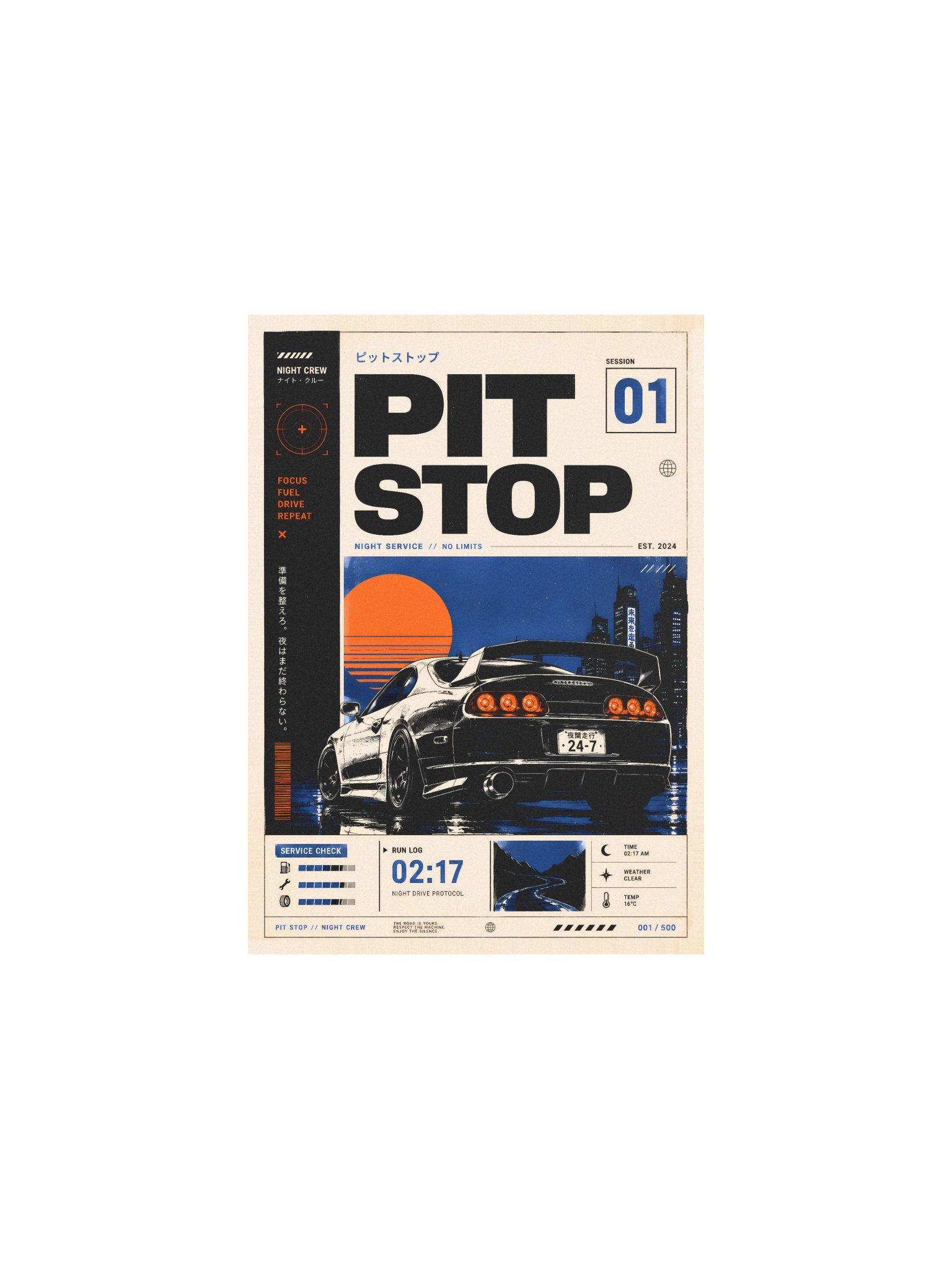 PIT STOP Series Matte Poster no. 01 product image (3)