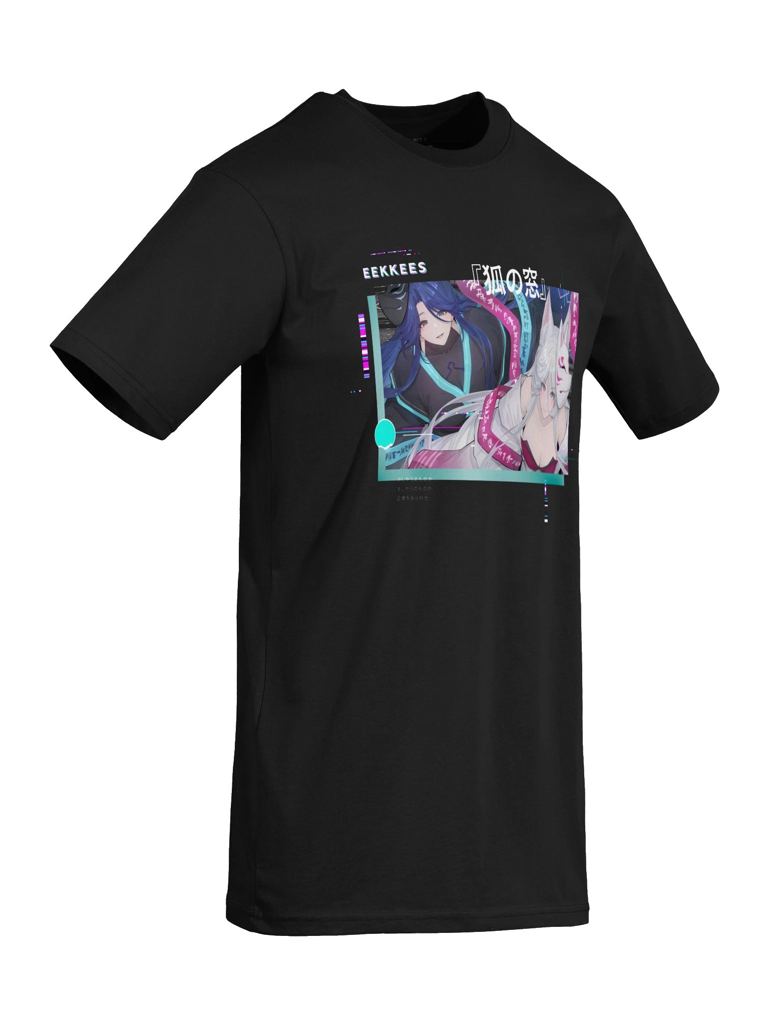 "TRUE FORM" Heavyweight Tee product image (10)