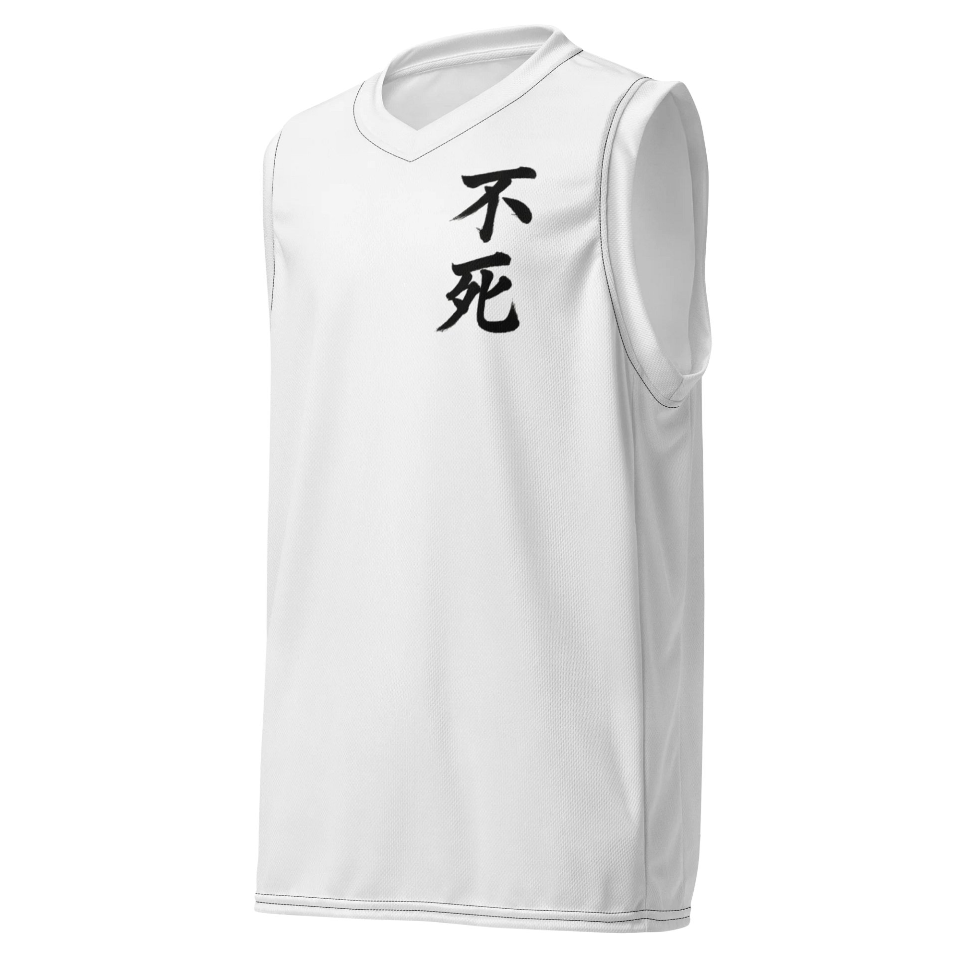 Aethelix Basketball Jersey – 不死 product image (1)