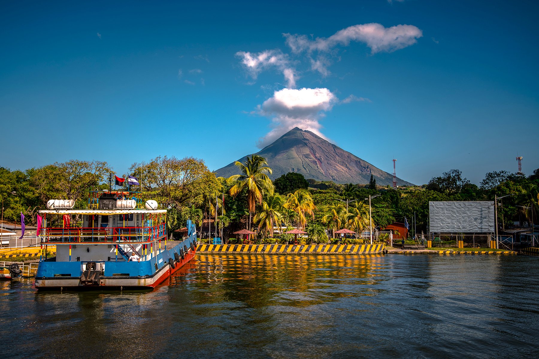Nicaragua [NEEDED: describe what this photo shows]