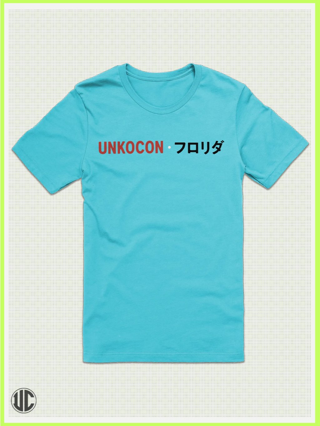 UnkoCon - Cocoa Beach Surfer - T-Shirt product image (2)