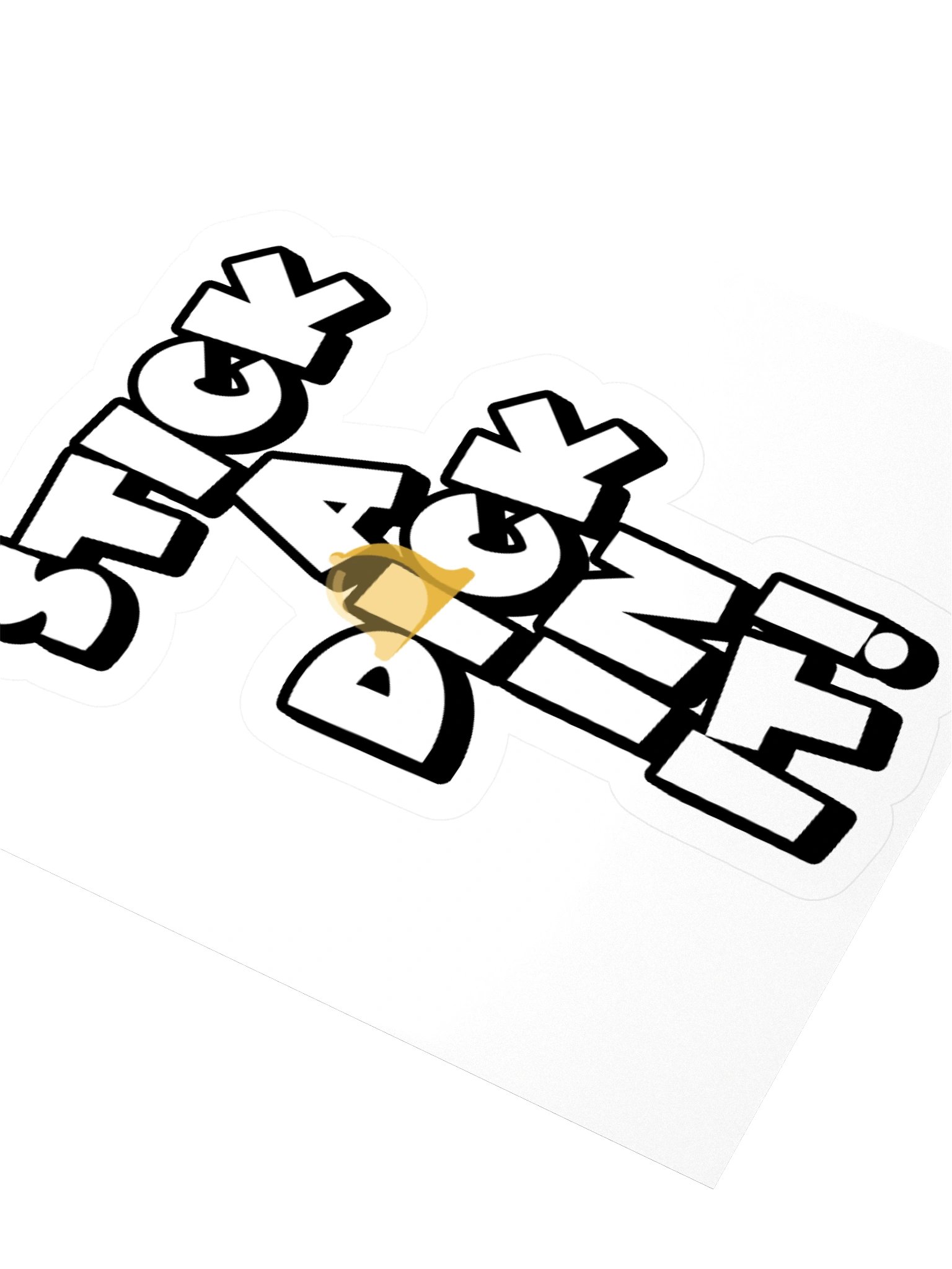 STICK A DICK IN IT! Sticker product image (3)