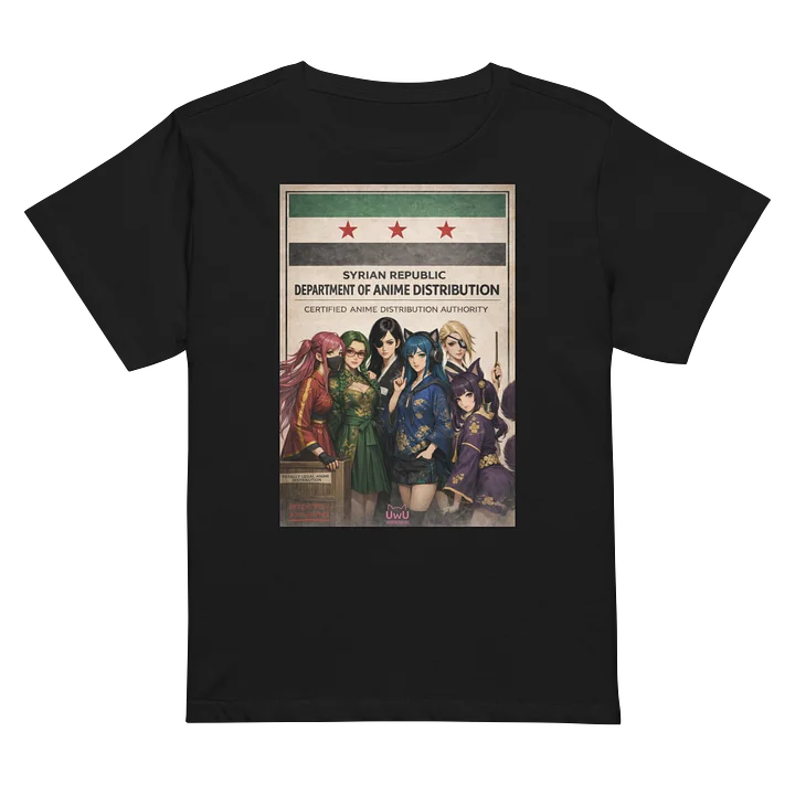 Syria - UwUCADA Official Girls product image (2)