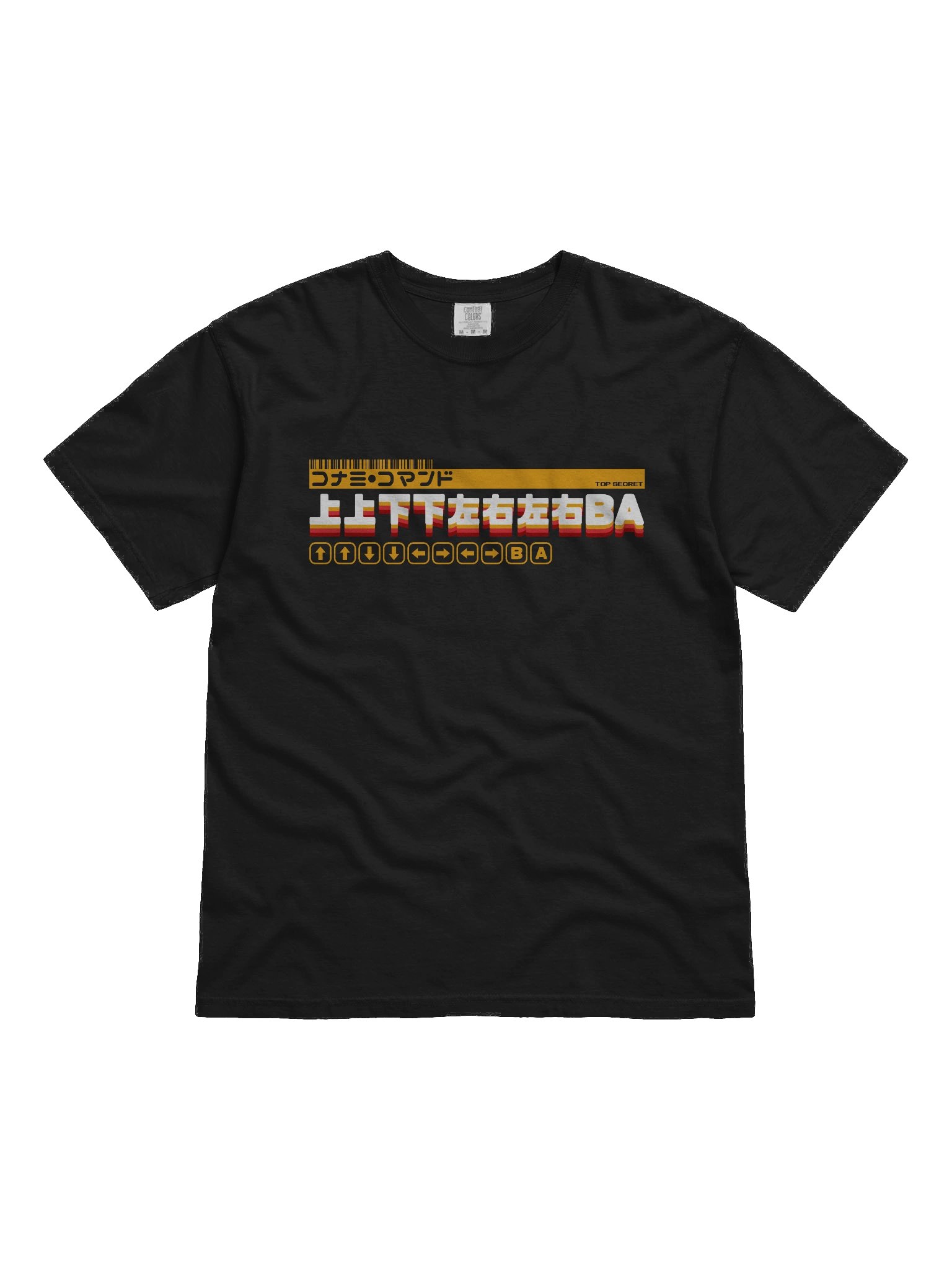 Konami Code T-Shirt (light on dark) product image (1)