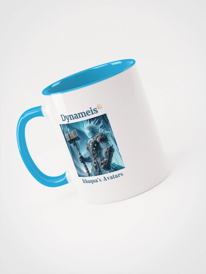 Supernal Dynameis | Color Inside Mug product image (2)