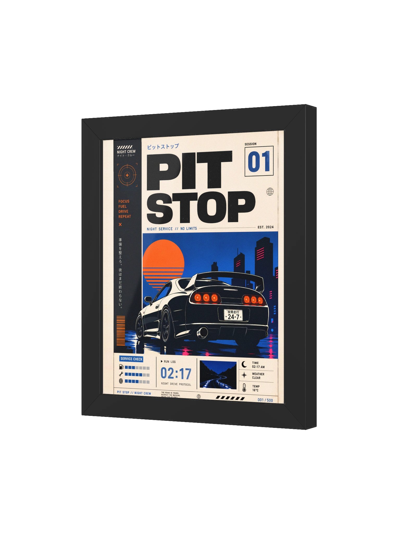 PIT STOP Series Framed Poster no. 01 product image (9)