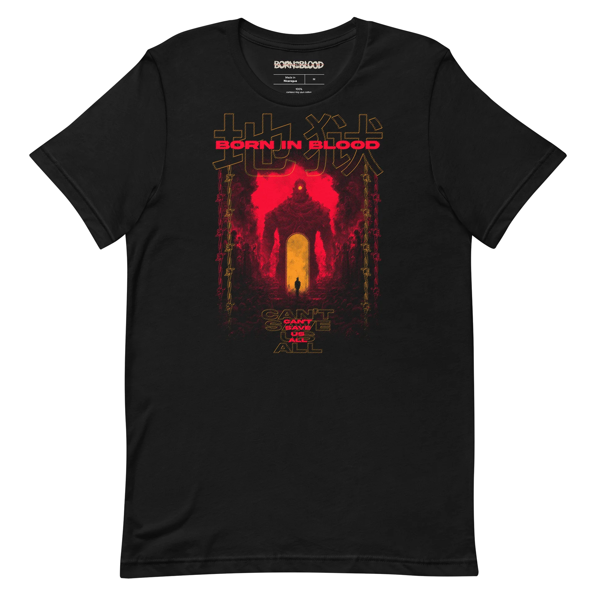 CAN'T SAVE US ALL product image (5)