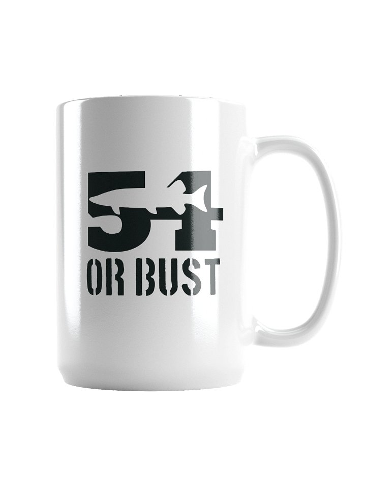 Tigerassic Park Mug product image (2)