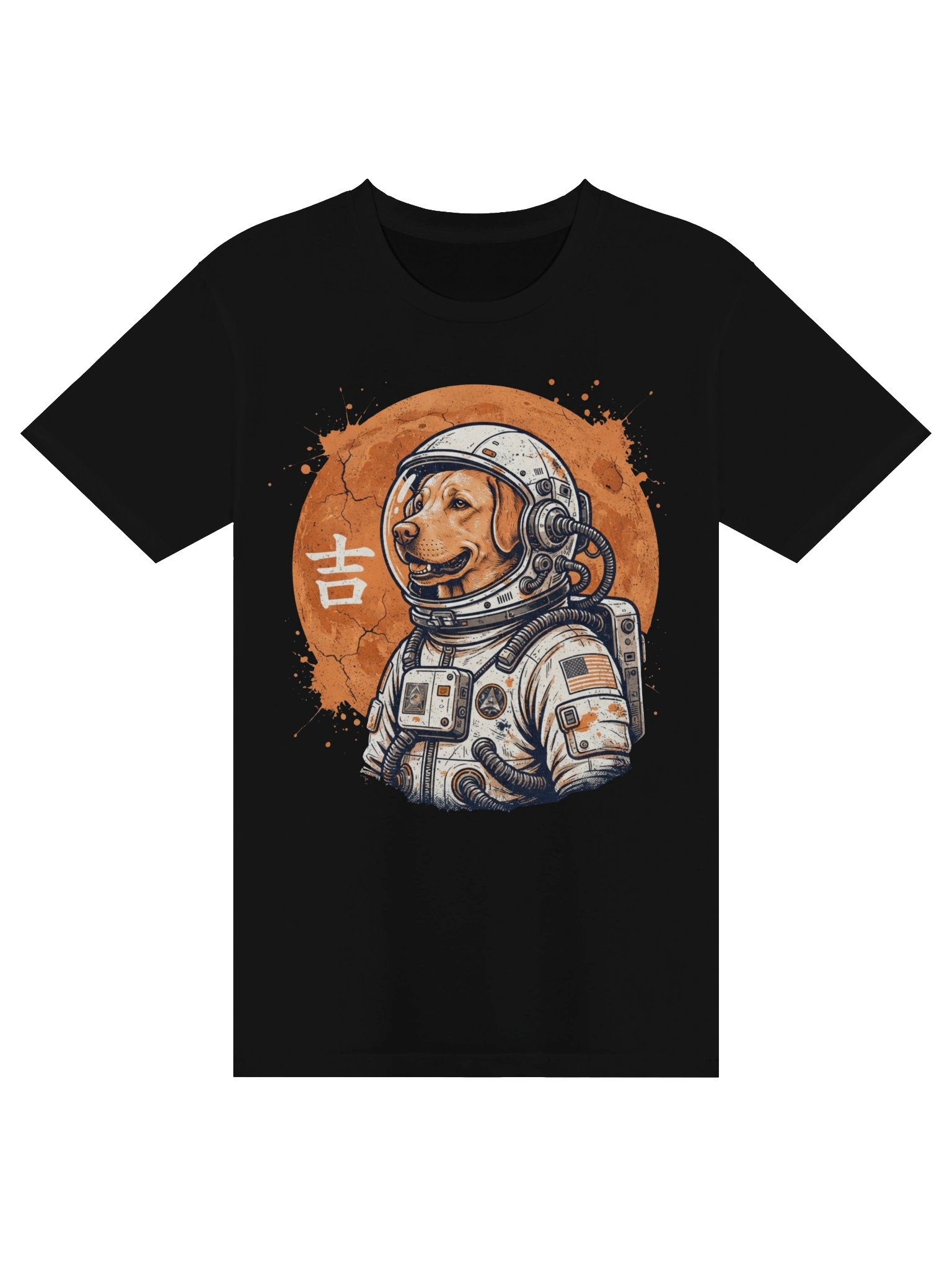 Vintage Space Dog Astronaut Graphic T-Shirt product image (1)