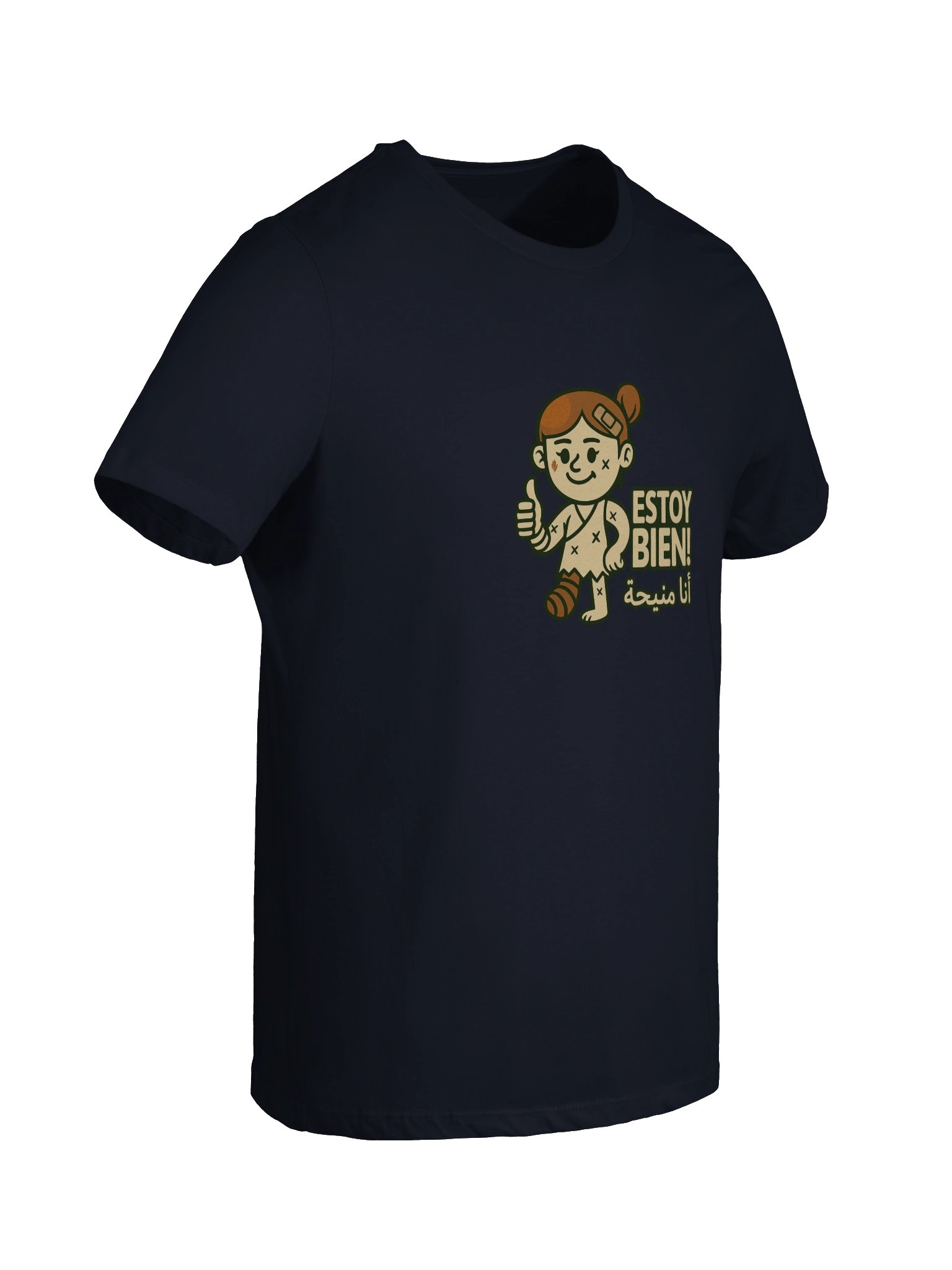 estoy bien Women's T-Shirt product image (31)