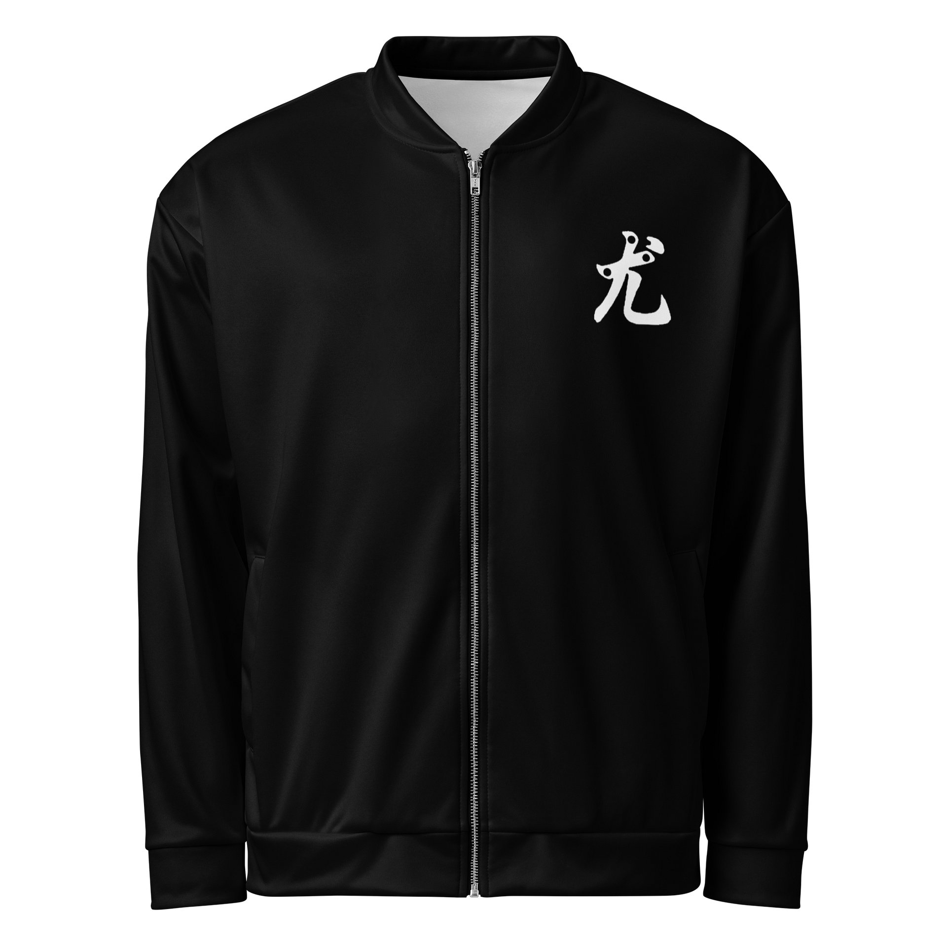 The Dragon: Bomber Jacket product image (2)