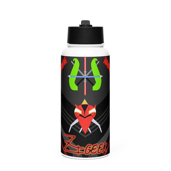 DMZ Water Bottle product image (1)