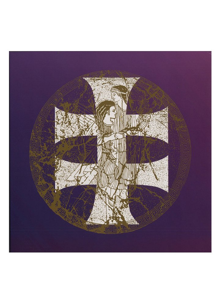 Faith and the Muse CD: Elyria product image (2)