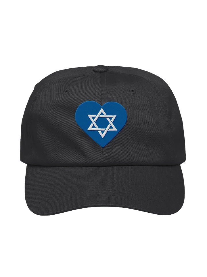 Heart 4 Israel - Cap product image (6)