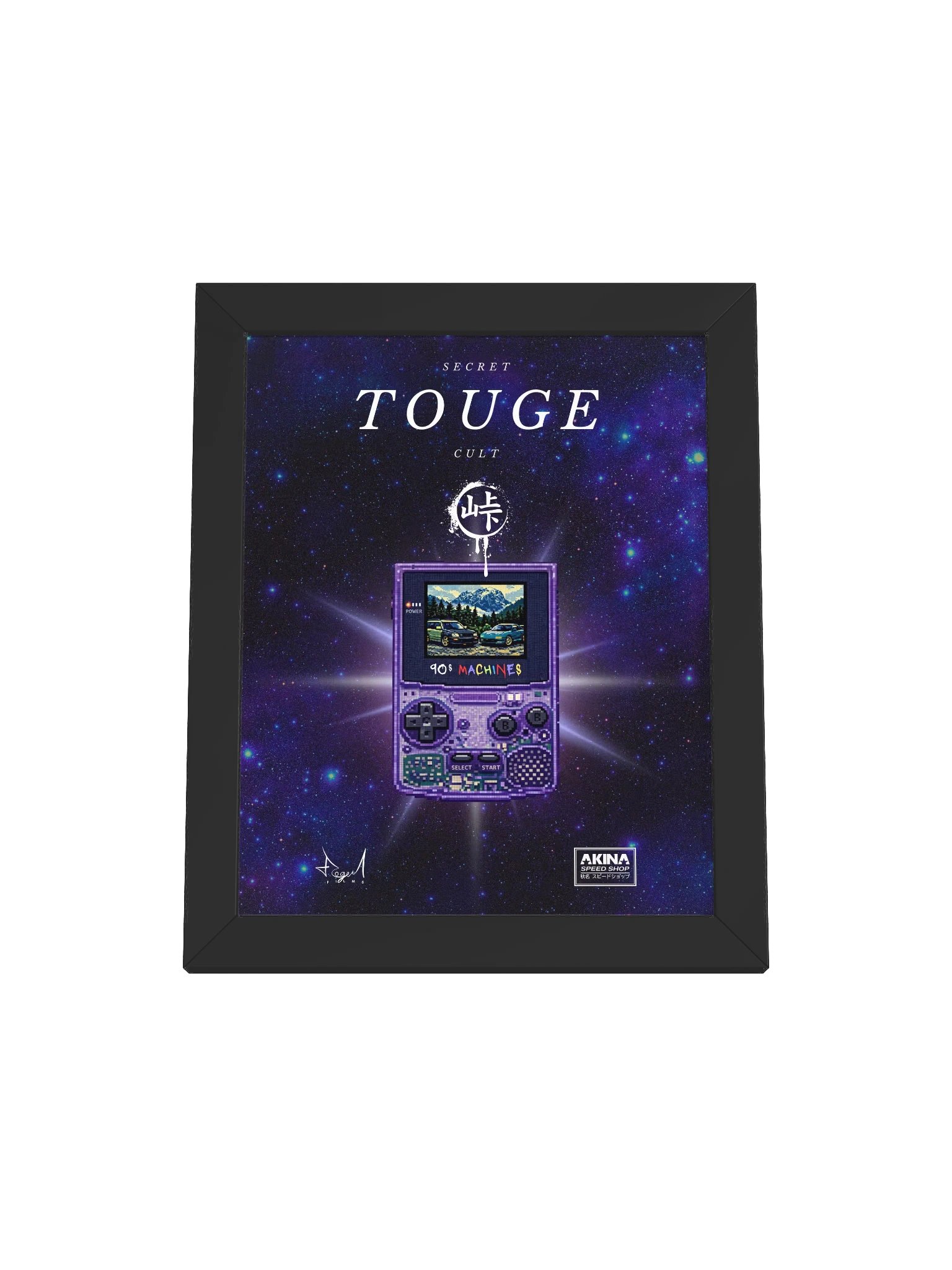 “Space for the ’90s” Print product image (2)