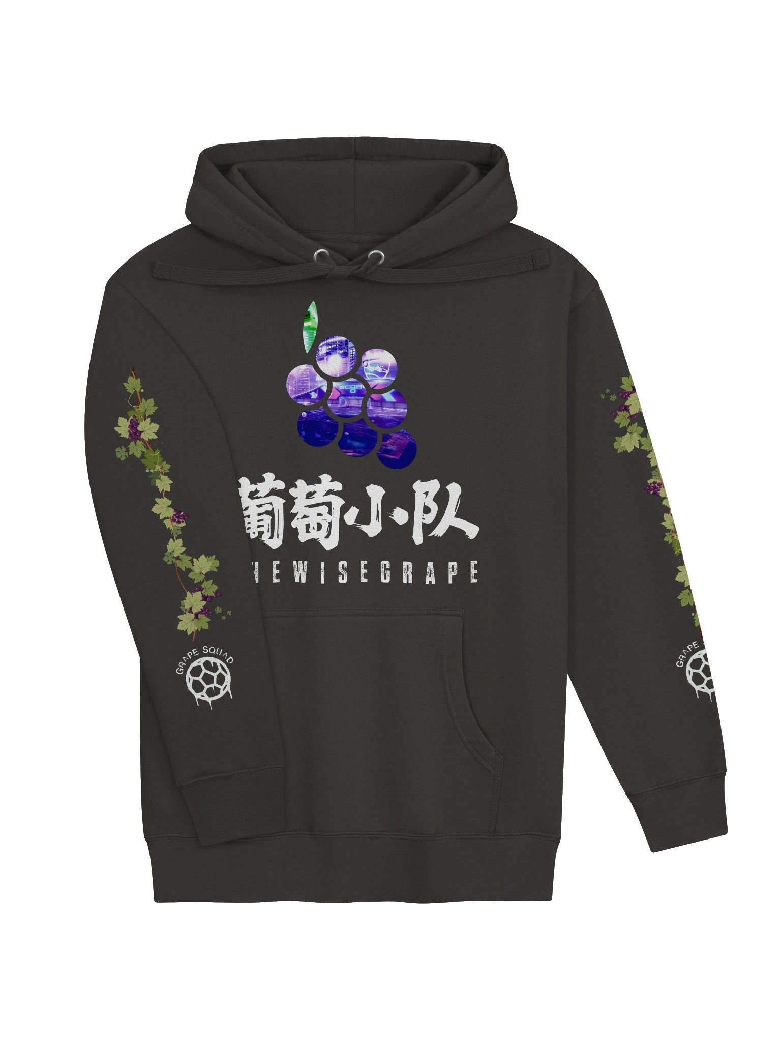 Grape V2 Sweatshirt! product image (19)