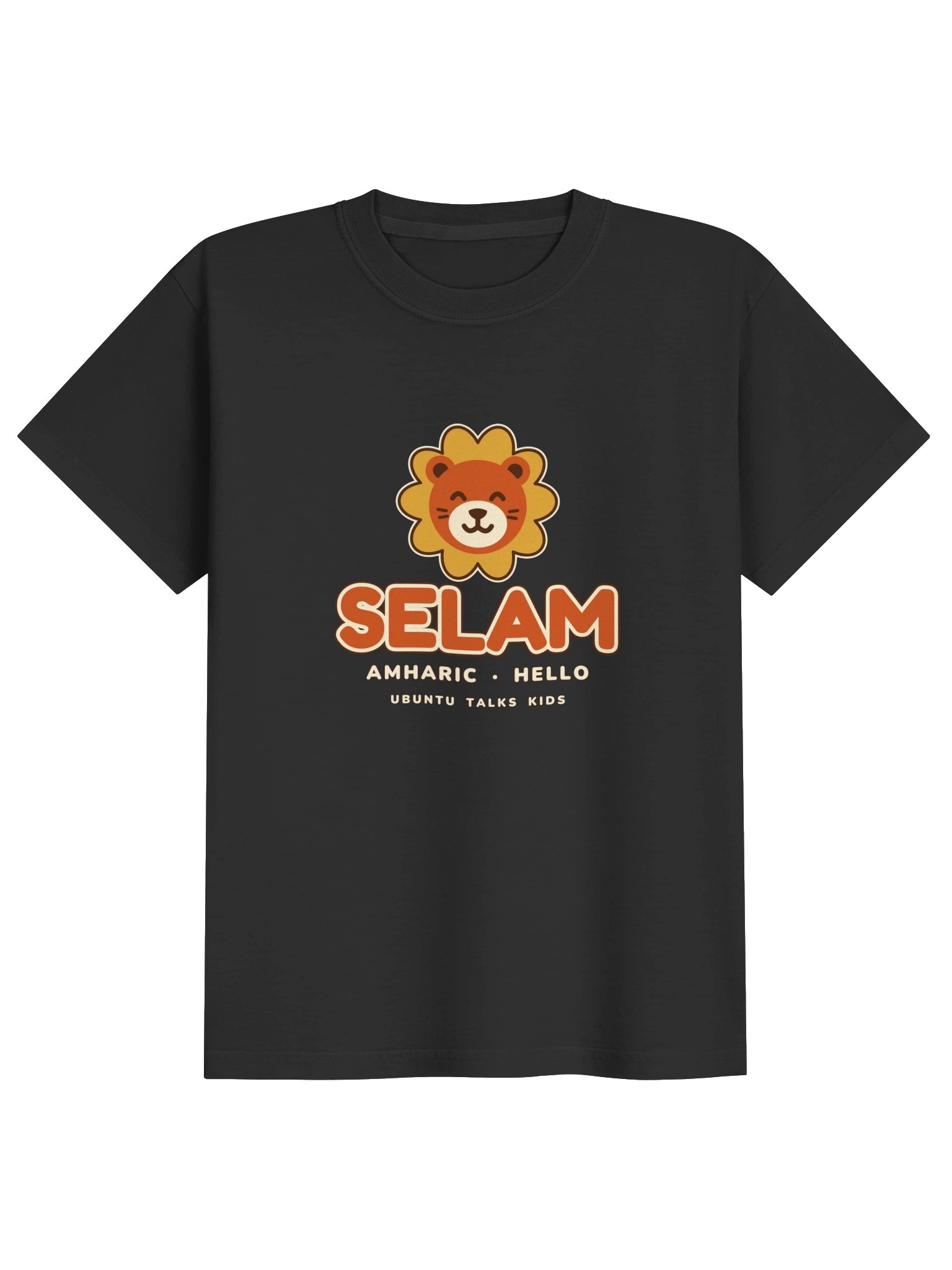 Hello Safari — SELAM | Amharic Kids Heavyweight Tee product image (1)