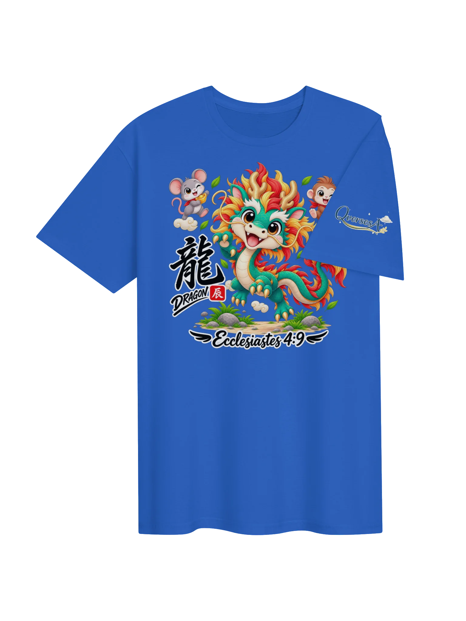 Year of the Dragon | Chinese Zodiac Trio Unisex T-Shirt product image (58)
